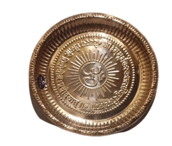 Copper  Pooja Plate (9.5 inch )