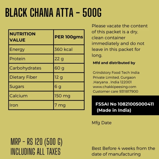 Black Chana flour-500G