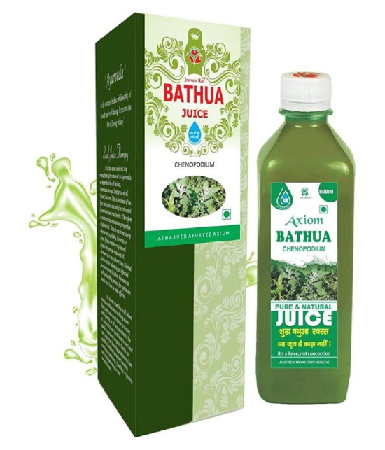 Axiom Bathua Juice 500ml (Pack of 2) |100% Natural WHO-GLP,GMP,ISO Certified Product