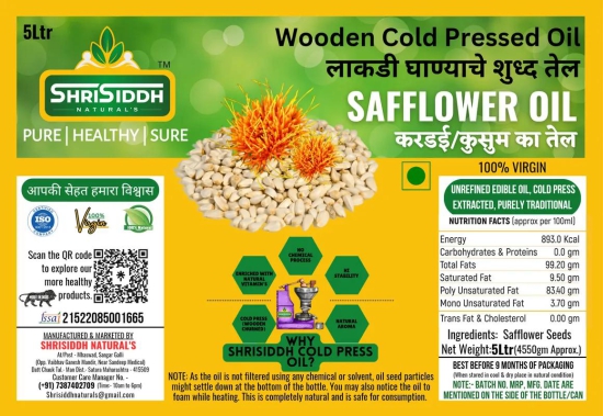 Safflower Oil 