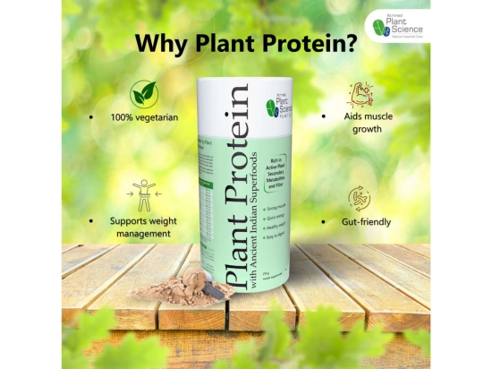 Plant protein - 210g