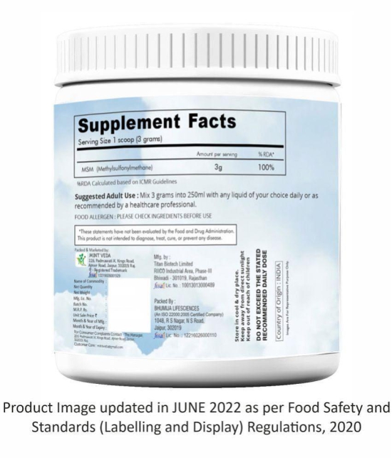 MSM Powder Pack of 2 - 200gm