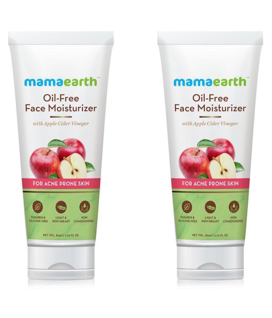 Mamaearth Face Serum 160 mL Pack of 2