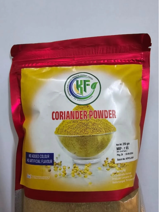 Coriander Powder