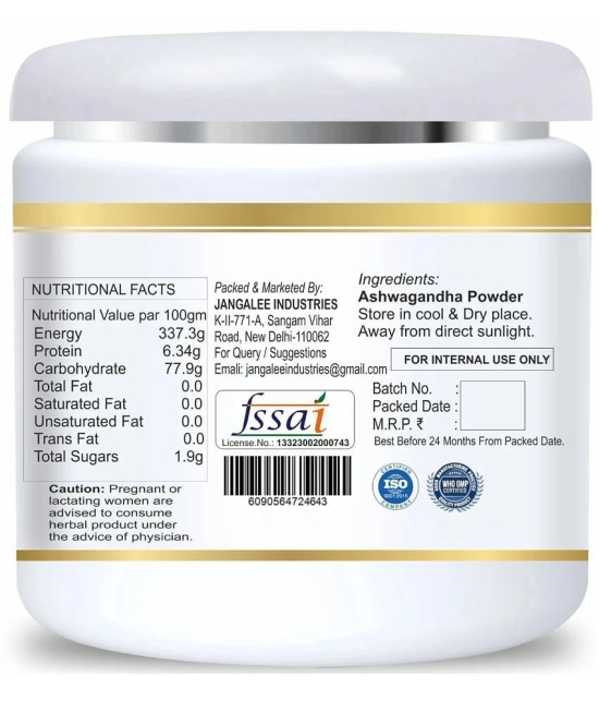 Ashwagandha Powder (200 g)