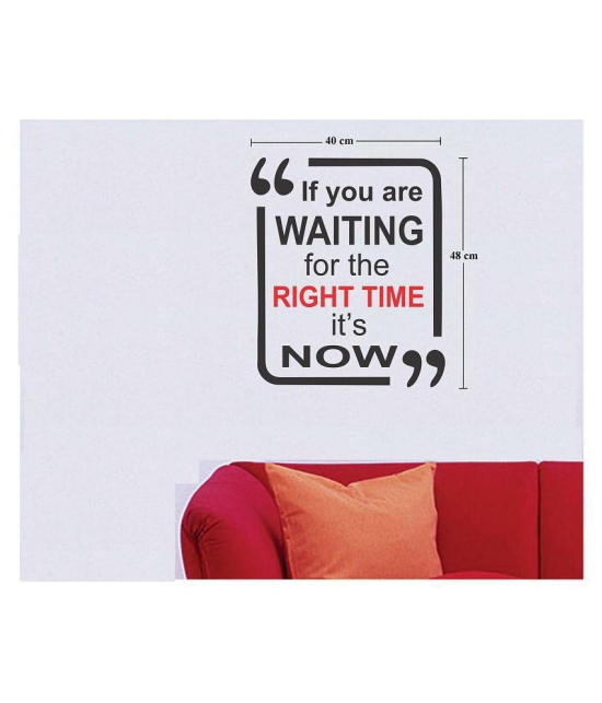 Asmi Collection Motivational Quotes Wall Sticker ( 48 x 40 cms )