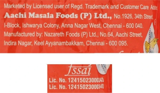 Aachi Chicken Masala Powder, 50 gm