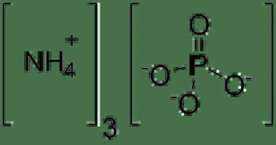 Ammonium Phosphate Monobasic /NPK 12-61-00)-500GM / Laboratory