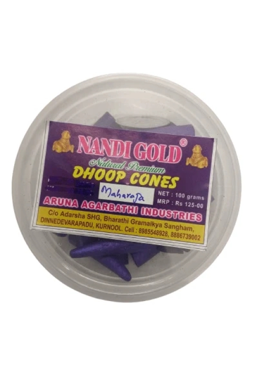 Dhoop Cones Natural Incense Premium Cones- 100gms |Fragrance-Maharaja