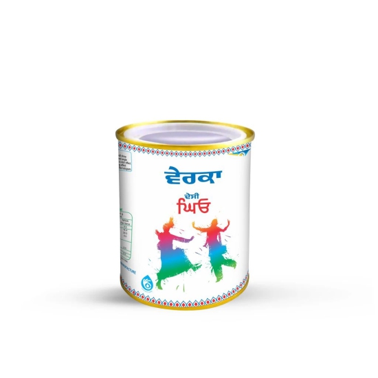 VERKA GHEE 1 LITRE TIN