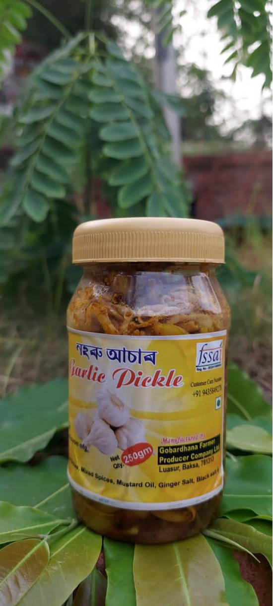 Garlic Pickle