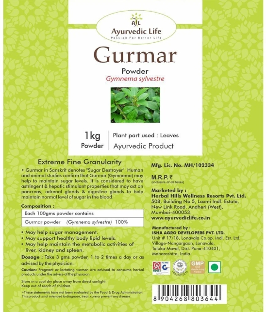 Ayurvedic Life Gurmar Powder 1 kg Pack Of 1