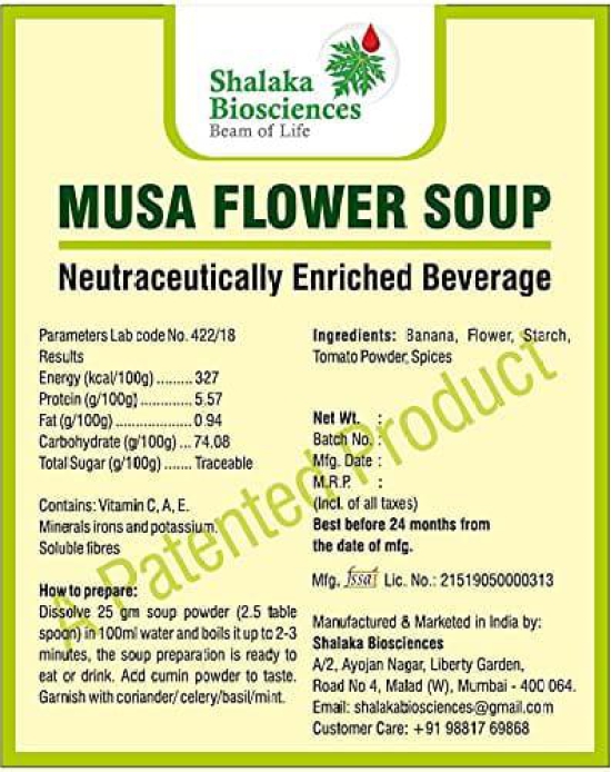 Shalaka Biosciences Musa Flower Soup - Neutraceutically Enriched Beverage - Banana Flower Instant soup Powder (20 gm x 5 pouches)