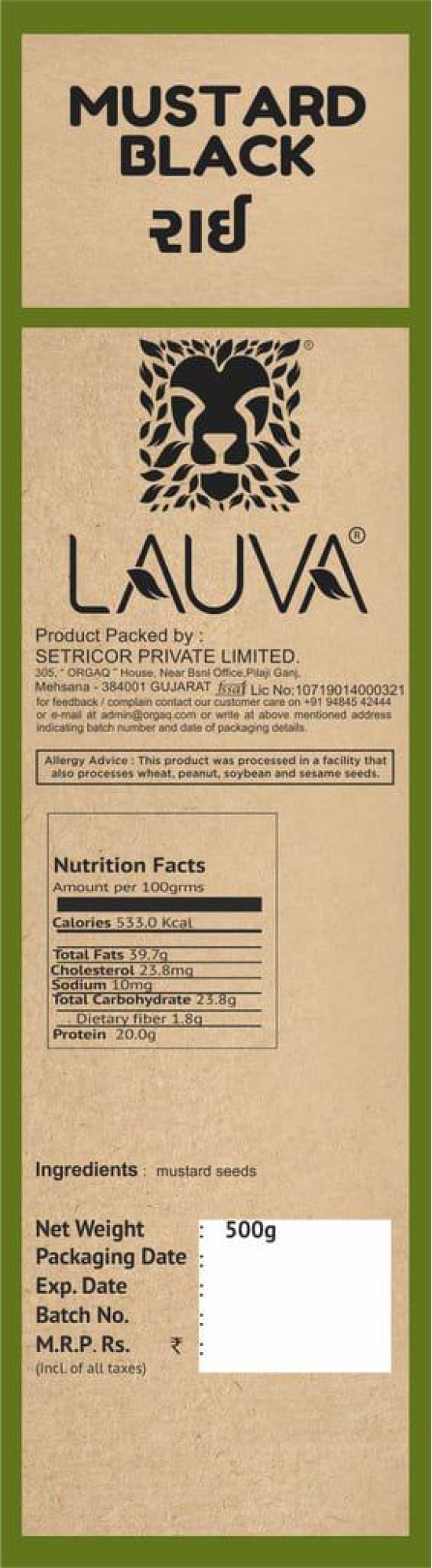 LAUVA Natural Mustard Seeds Small I Sarso I Rai Whole I Mustard Black Whole I Indian Spice