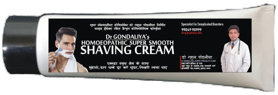 Dr GONDALIYA’s™ Homoeopathic Super Smooth Shaving Cream-200 gm