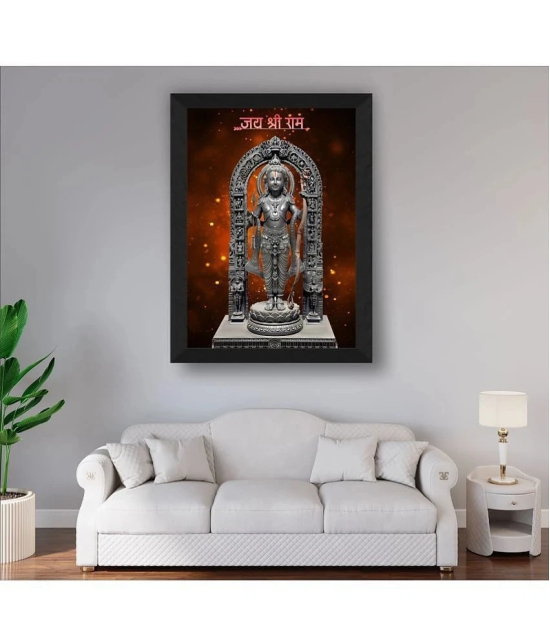 Saf Religious Ram Lalla Painting With Frame