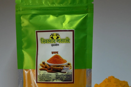 Turmeric Powder