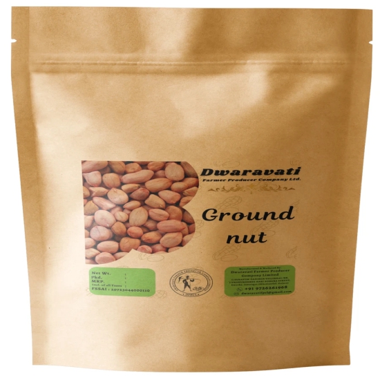 Groundnut seed - 1 kg