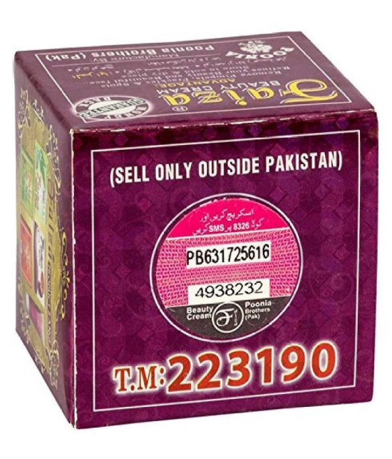 Faiza  Herbal Beauty Skin Whitening  Day Cream 30 gm