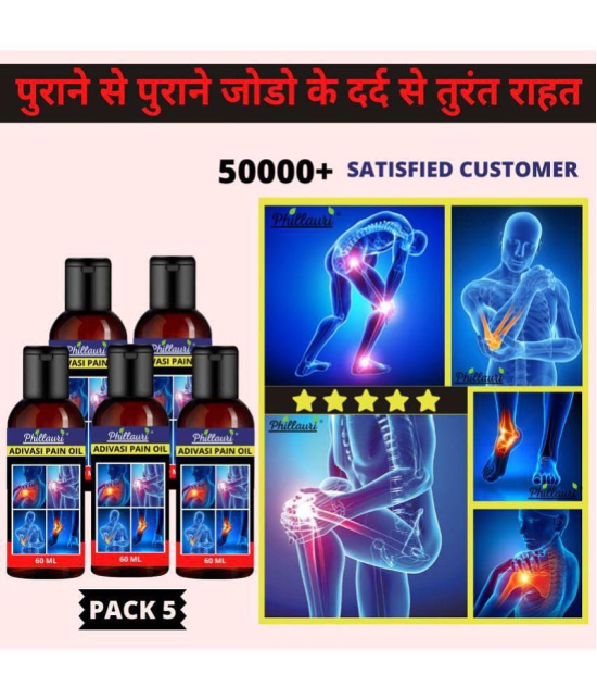 Phillauri Adivasi Pain Oil - Pain relief Oil - Joint Pain Relief Oil Ayurvedic Joint Pain Massage Oil Liquid 60ml - Pack 5