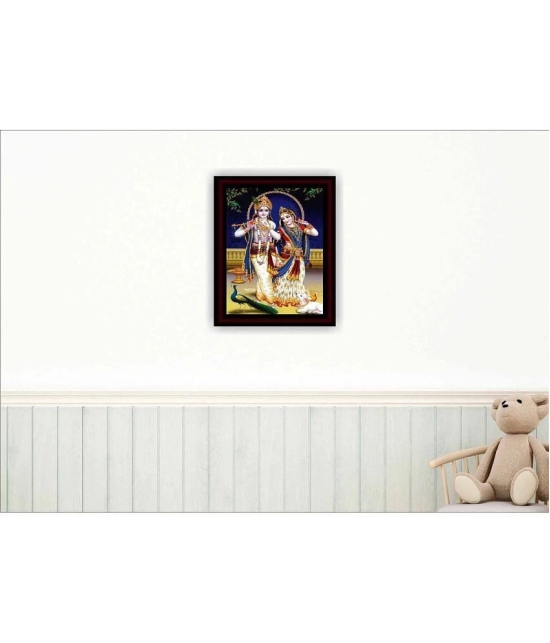 Saf Religious Painting With Frame