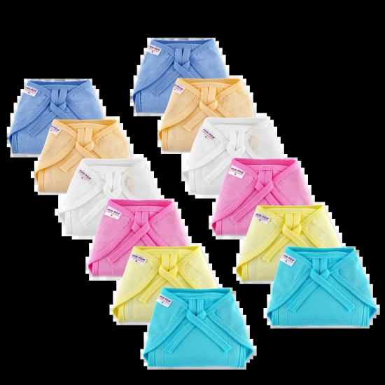 Tie up Cotton Nappies / Langot - Colour - Pack of 12-3 - 6 Months