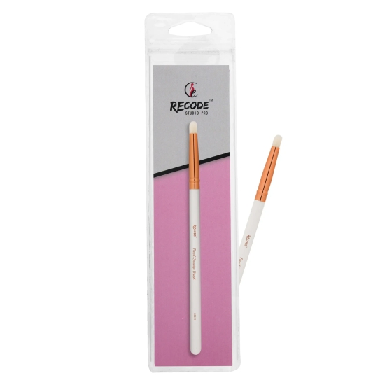 PENCIL SMUDGE Brush - RECODE RS 105