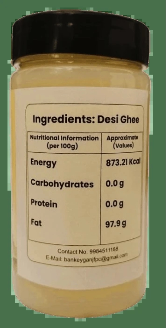 Desi Ghee