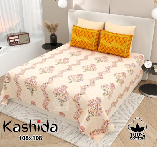 Bedsheet Adda-Super Mega King Size  King Size(108*108 in)-Pure Cotton Sanganeri Printed Jaipuri  Double Bedsheet With 2 Matching Pillow Covers-RJ-14-03-(108*108)-HT8314