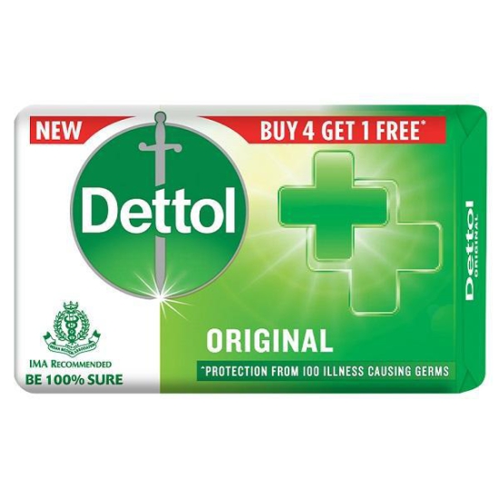 Dettol Soap (4 Plus 1) 75X5