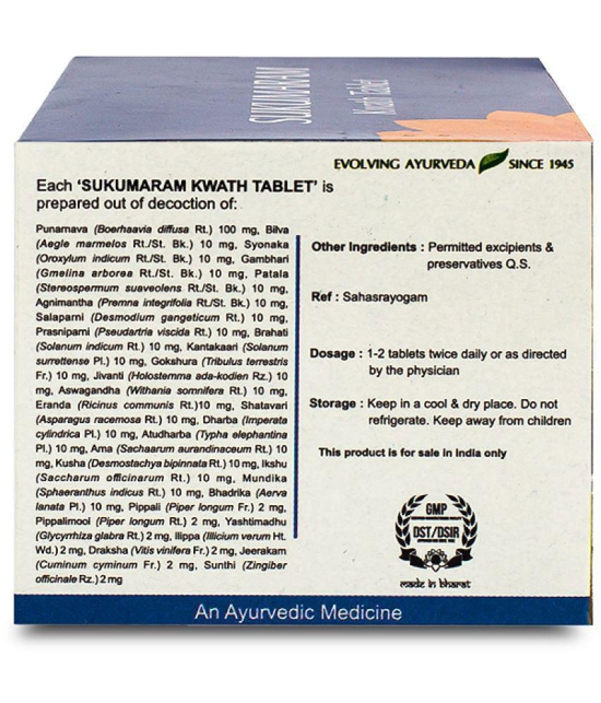 Kerala Ayurveda Sukumaram Kwath Tablet 100 Tab