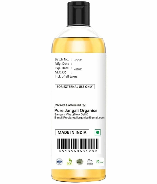 yogaguru mantr Anti Hair Fall Olive Oil 200 ml ( Pack of 2 )