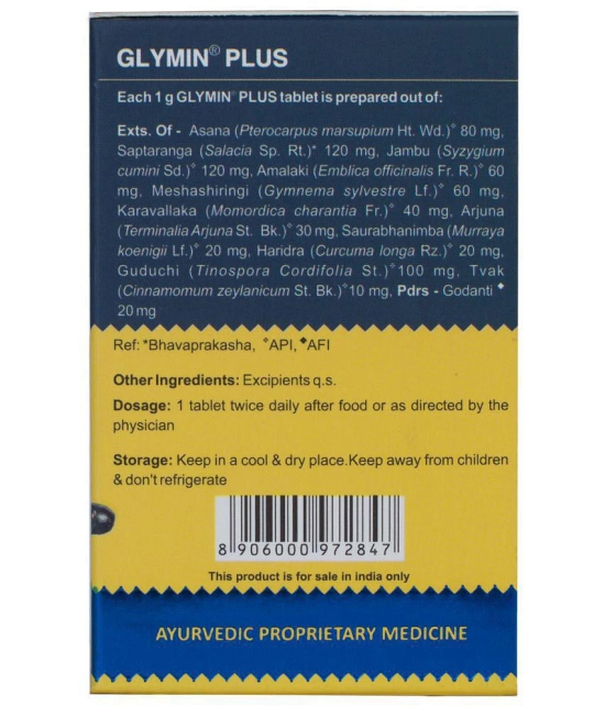 Kerala Ayurveda Glymin Plus 100 Tablets, For Managing Blood Sugar Levels, Healthy Glucose Metabolism