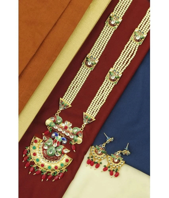 Bhagya Lakshmi - Alloy Multi Color Necklace Set ( Pack of 1 ) - Multi Color