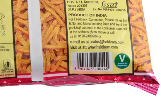 Haldirams Punjabi tadka sticks 200gm