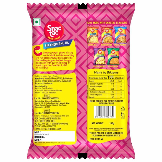 Snactac Bikaneri Bhujia 150 g