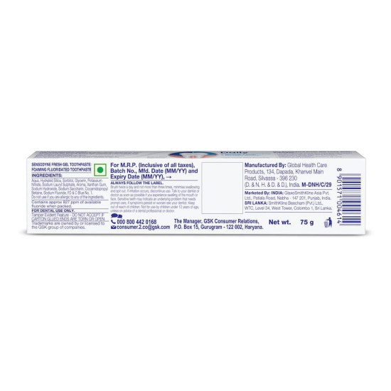 Sensodyne Fresh Gel Toothpaste, Sensitive For Daily Sensitivity Protection - 75 g