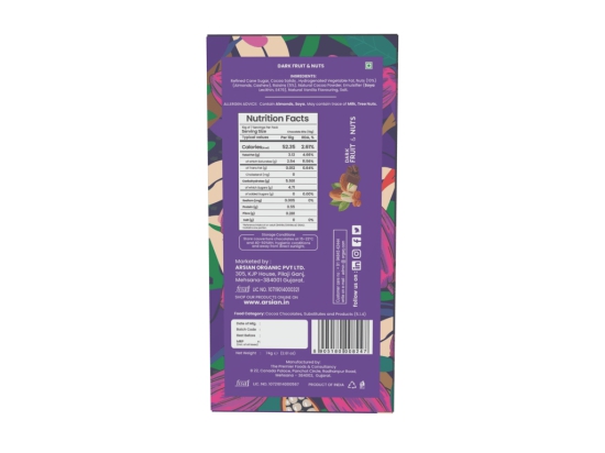 Chocolian Bakers Fruit & Nut Dark Chocolate Bar - Pack Of 4 | 100% Veg | Eggless |