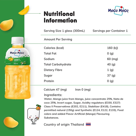 Mogu Mogu Juice - Mango, 300 Ml