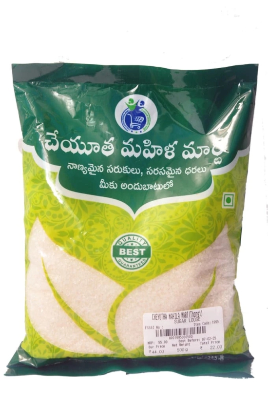 Cheyutha Mahila Mart Sugar Loose 500g