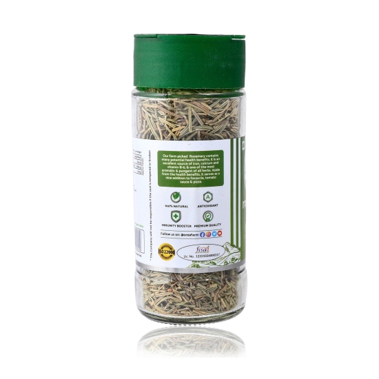 Rosemary Dried Leaf Seasonings for Pizza, Pasta, Salad, and Garlic Bread (18 g)
