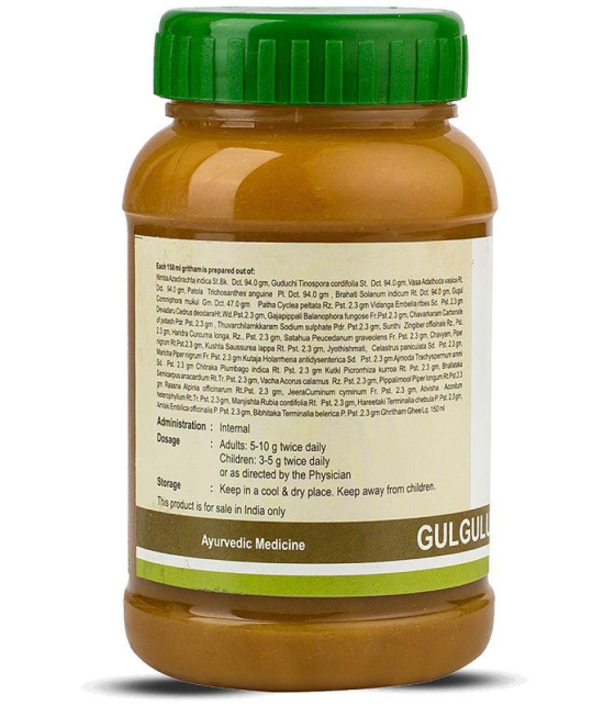 Kerala Ayurveda Gulguluthikthaka Gritham, 150 ml