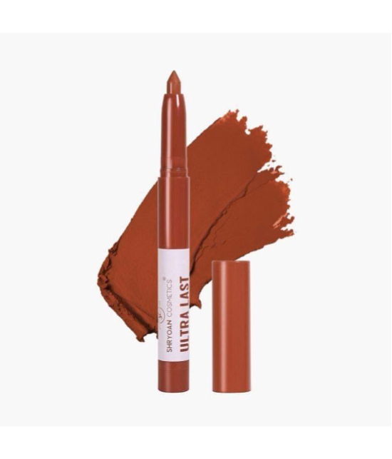 shryoan - Nude Pink Matte Lipstick 3.5