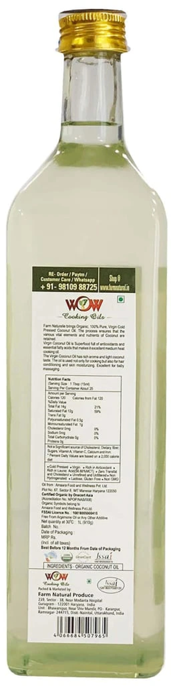 WOW COOKING OILS Certified Organic Virgin Cold Pressed Organic Coconut Cooking Oil 1000 ml ( 1 LTR ) Glass Bottle