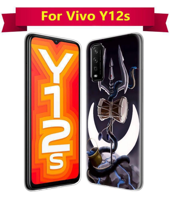 NBOX Printed Cover For Vivo Y12s