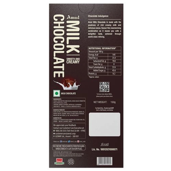 Amul Milk Chocolate - Smooth & Creamy, 150 G Carton