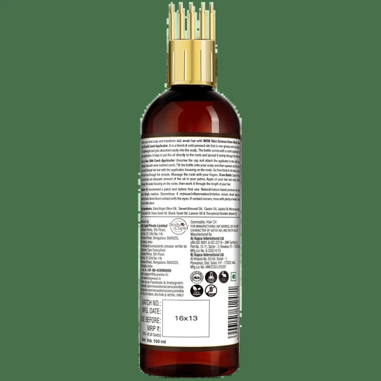 Wow Onion Black Seed Hair Oil, 100 Ml