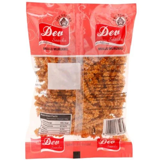 Dev Snacks Mullu Murukku, 175 Gm