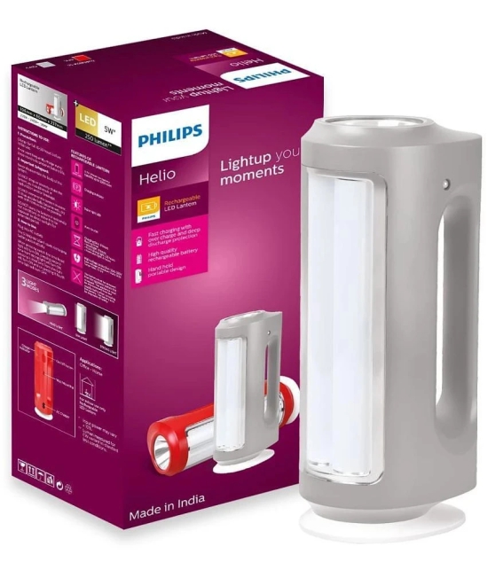 Philips 5W Grey Emergency Light ( Pack of 1 )