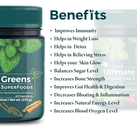 Ultimate Greens Vitamin Supplements enhances Digestion, Immunity(210gms)-Green juice mix , 40+ ingredients like ashwagandha, spirulina, moringa, amla, spinach, fruits, fibers, herbs, multivitamin